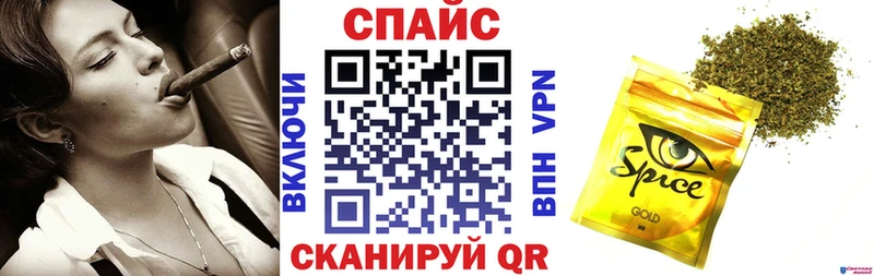 блэк спрут зеркало  Кяхта  Бутират оксана 