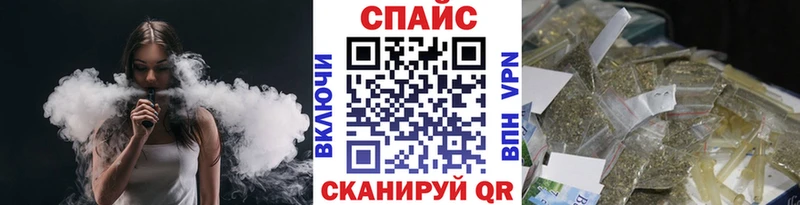 БУТИРАТ 1.4BDO Кяхта