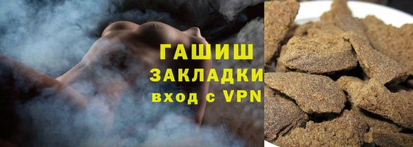 mdpv Кинешма