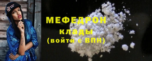jwh Новокубанск