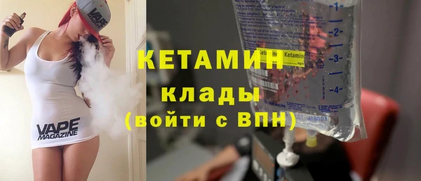 jwh Новокубанск