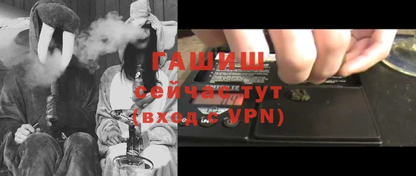 jwh Новокубанск
