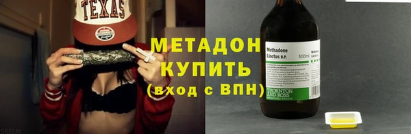 твердый Новодвинск