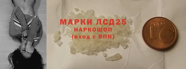 jwh Новокубанск