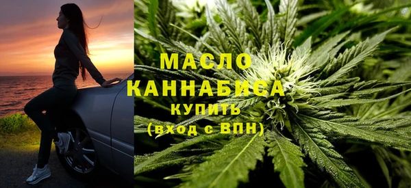 герыч Новозыбков