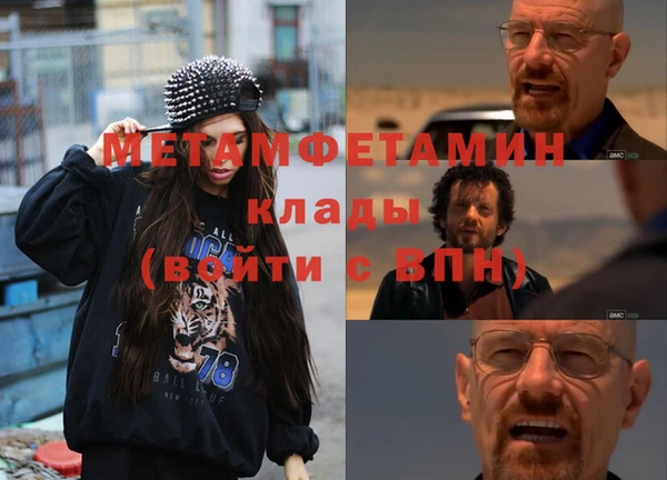 твердый Новодвинск