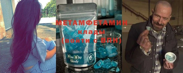 jwh Новокубанск