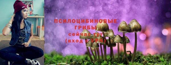 мефедрон VHQ Янаул