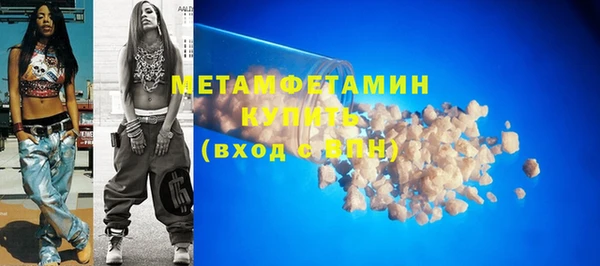 твердый Новодвинск