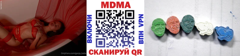 где можно купить Кяхта darknet как зайти MDMA кристаллы