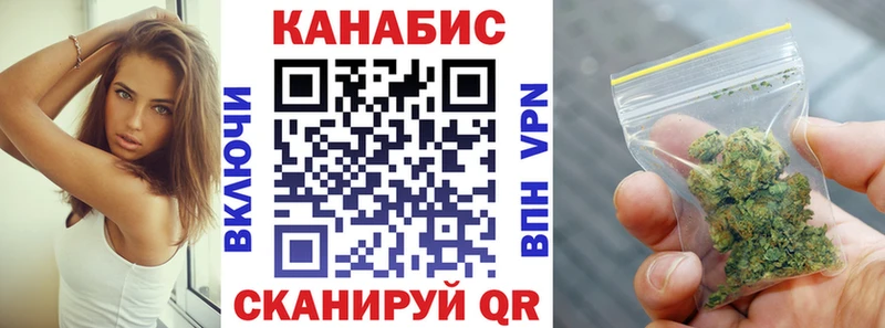 цена наркотик  Кяхта  Канабис OG Kush 